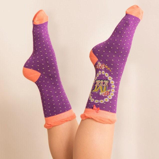 Powder Bamboo Alphabet Initial Socks M - Image 2