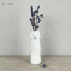 East of India - Animal Tall Vase - Dog 6090B
