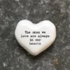 East of India - Heart Token - Ones We Love - 6709